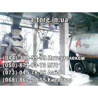 Галерея Бетон