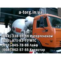 Галерея Бетон