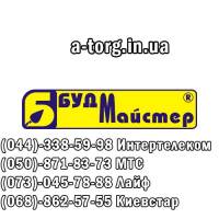 Будмайстер